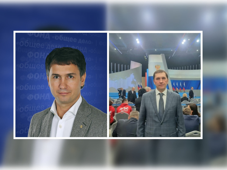Единороссы прокомментировали послание президента Федеральному Собранию