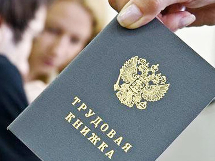В Тюмени проверяют организации, где существует теневая занятость
