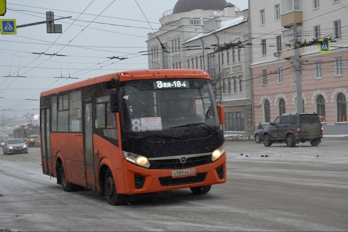 Около «Голубого огня» в Туле столкнулись 2 автобуса - МК Тула