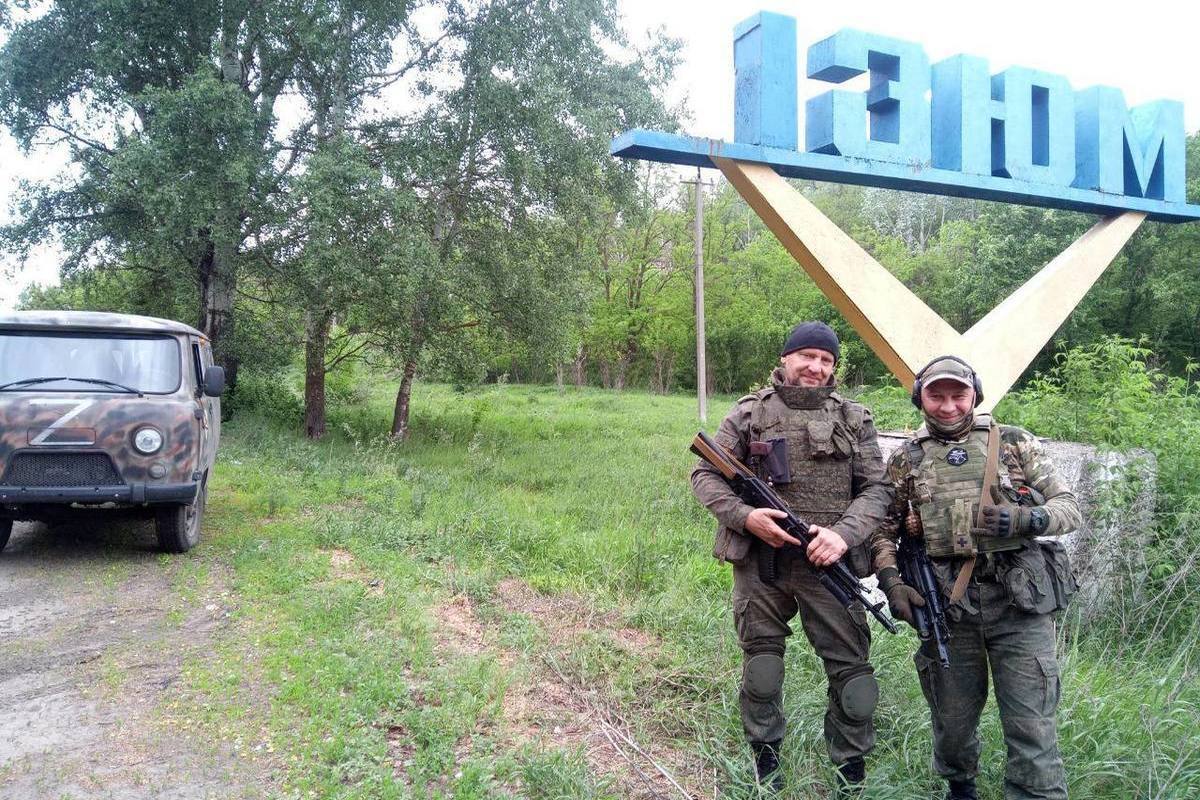 Памяти участника СВО Александра Платайса - МК Серпухов