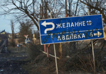 Украина будет быстрее терять территории после поражения в Авдеевке, пишет infoBRICS