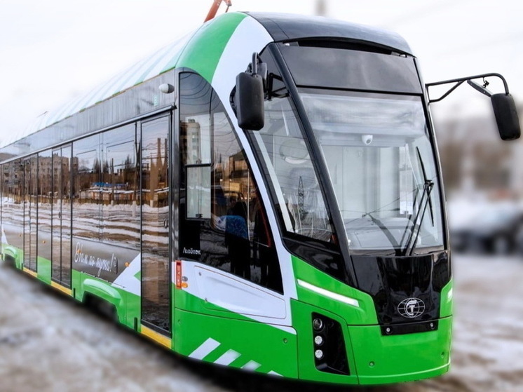 В Курске 2 недели поездки на новых трамваях по маршруту №1 будут бесплатными