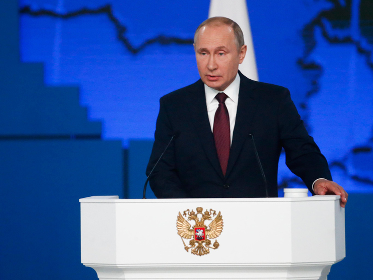ВЦИОМ сообщил, что уровень доверия Путину составляет 79,6%