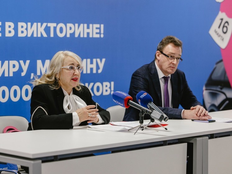 Рязанцы могут выиграть ценные подарки в викторине «Семья России»