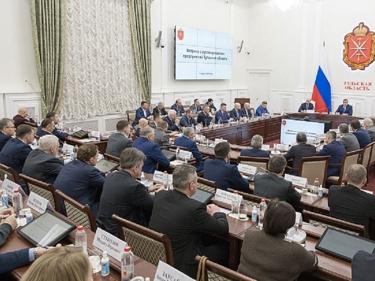 Дюмин обсудил с промышленниками региона задачи, поставленные президентом России