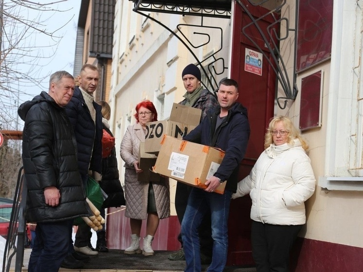 Более 10 тонн груза гуманитарной помощи отправится из Серпухова в зону СВО