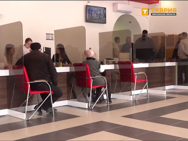 Сотрудники МФЦ Скадовска учились у специалистов Росреестра