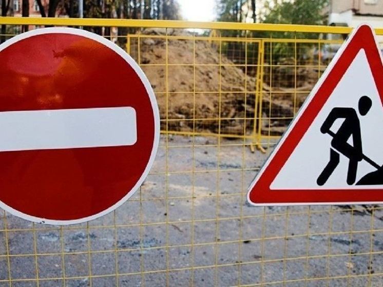 В Ярославле готовятся к ремонту обходной дороги в районе ТРЦ «РИО»