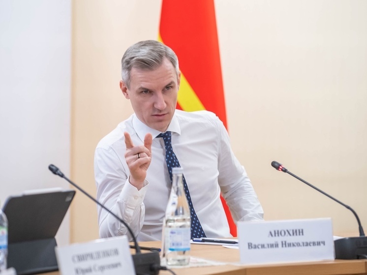 Правительство Смоленской области приступило к выполнению задач из Послания Президента