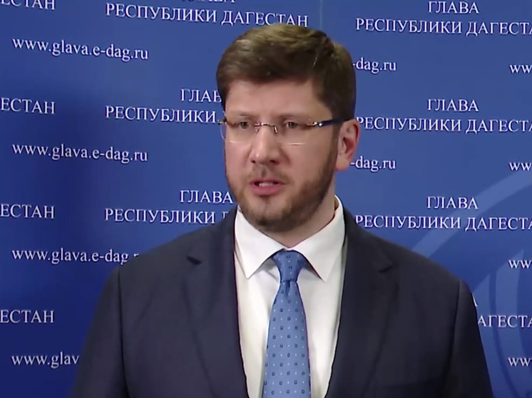 В Дагестане уверены в возможности отдавать инфраструктурные кредиты