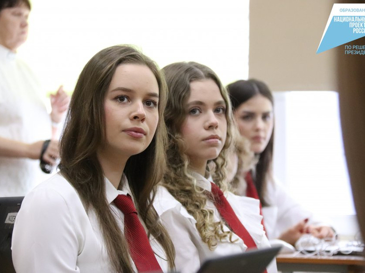 Хабаровским школьникам расскажут о дипфейках