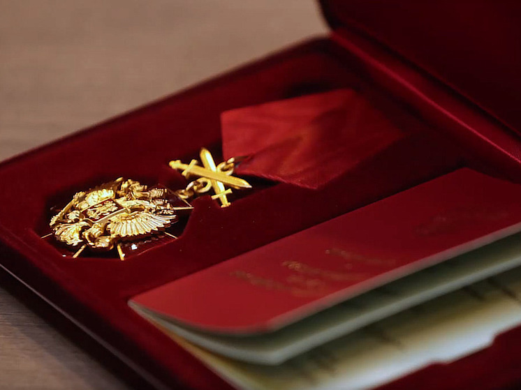 Орден «За заслуги перед Отечеством» получила семья погибшего на СВО псковича