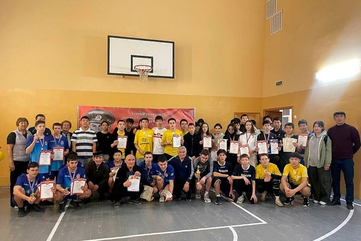 Residents of Kalmykia honored the memory of their fellow countryman with a volleyball tournament