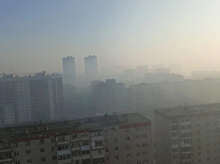 Плотная дымка накрыла Екатеринбург