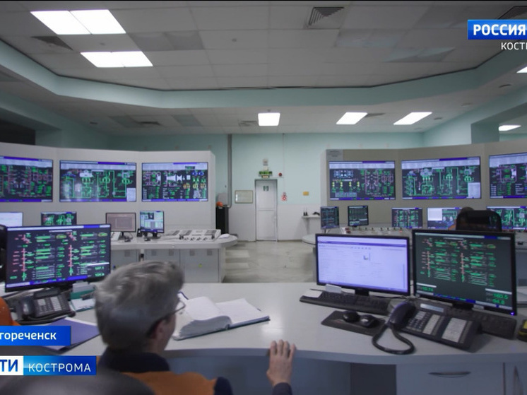 На Костромской ГРЭС после модернизации возвращен в строй очередной энергоблок