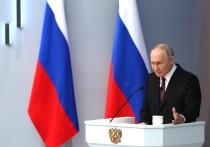 В ходе послания президента России Владимира Путина Федеральному собранию были даны поручения примерно на 17 триллионов рублей в период до 2030 года
