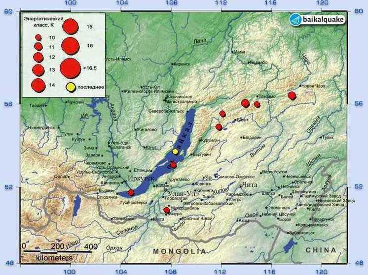 На Байкале в Бурятии произошло землетрясение