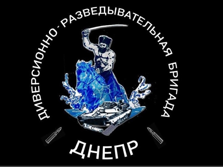 Херсонские казаки войдут в Запорожское войско