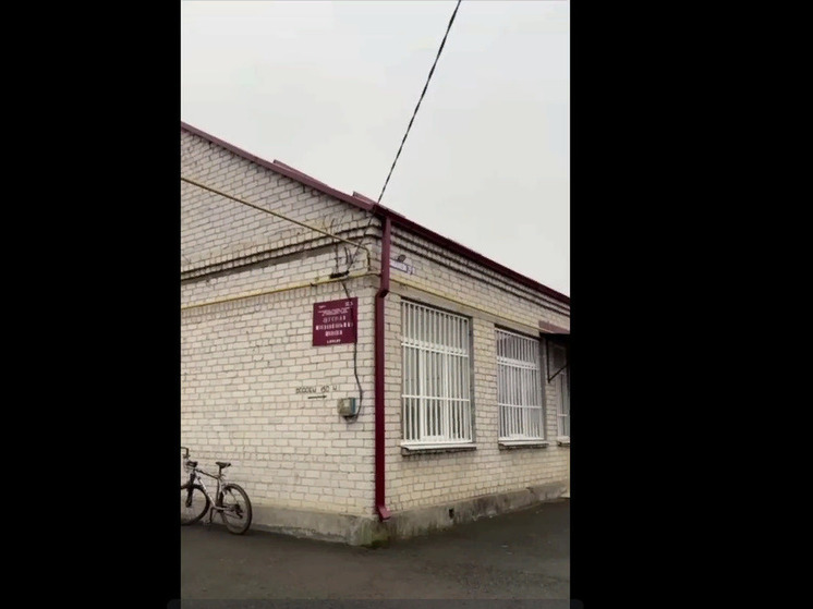 В Северной Осетии отремонтируют ДК и Детскую музыкальную школу