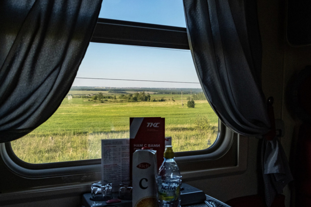 The DPR welcomed the new route to Crimea: along the sea by rail