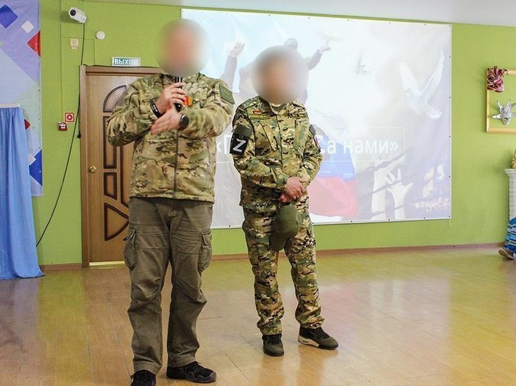 В «Содействии» состоялось мероприятие в поддержку Российской армии