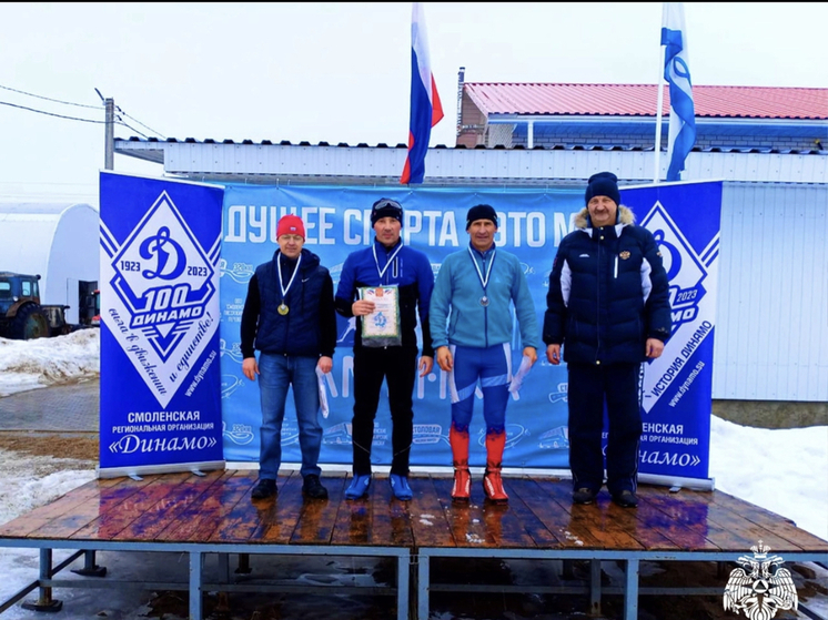 В Смоленске прошли соревнования по лыжным гонкам на кубок общества «Динамо»