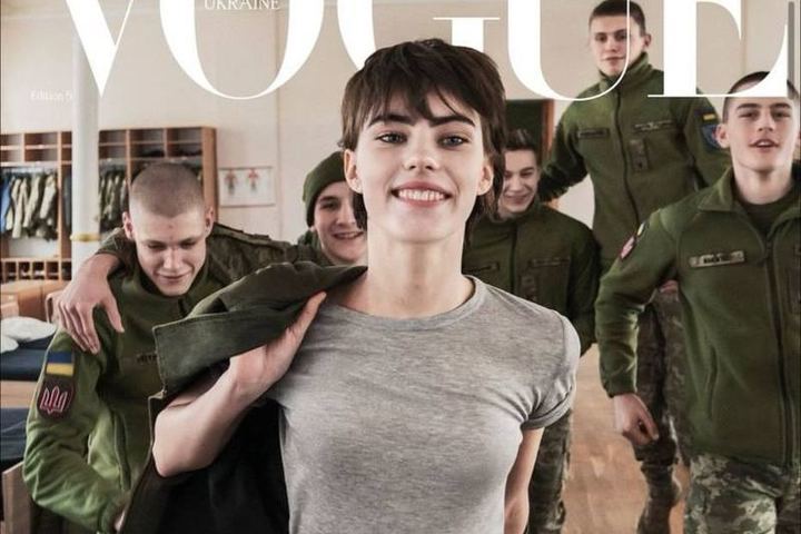 Ukrainian magazine criticized for military glamor