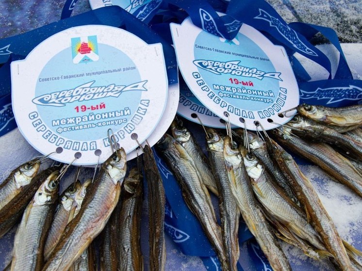 Рыбу в 43 сантиметра выловили на фестивале в Хабаровском крае
