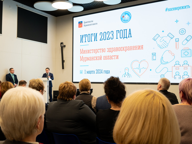 В системе здравоохранения Мурманской области стало работать больше врачей