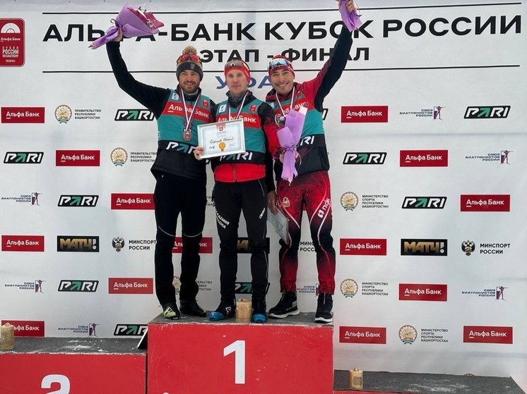 Антон Бабиков из Башкирии финишировал вторым на этапе Кубка России