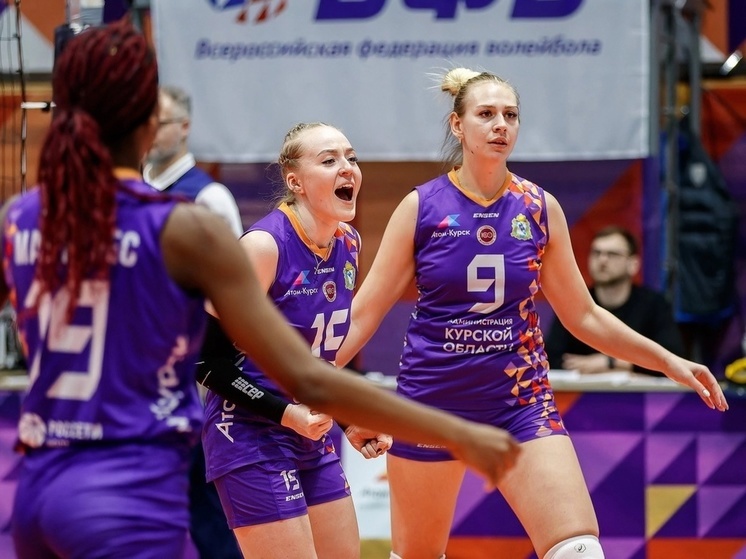 Волейболистки клуба «Атом-Курск» упустили первую победу в Суперлиге