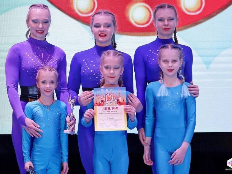Цирковая студия Серпухова стала призерами Международного фестиваля
