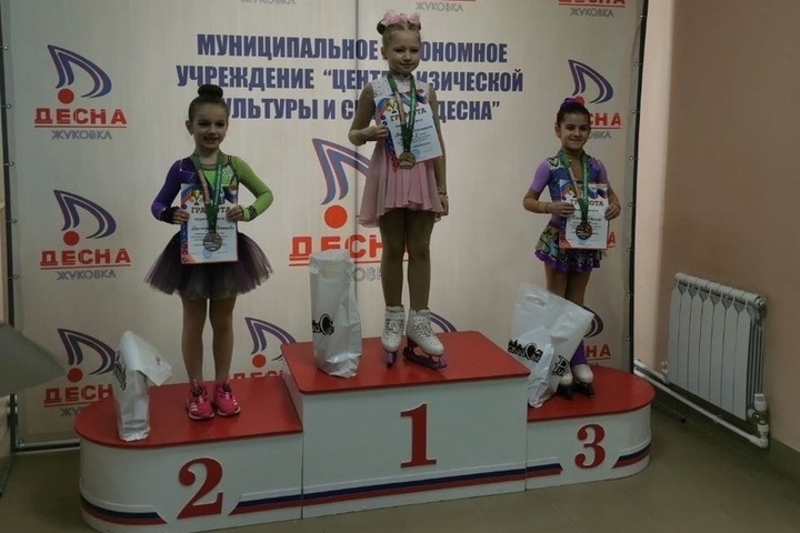 Figure skating festival was held in Bryansk Zhukovka