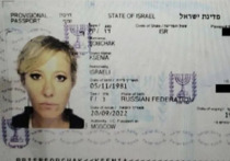 Известная блогерша Ксения Собчак прокомментировала недавно снятый фильма НТВ о ее израильском паспорте. В своем Telegram-канале "Кровавая барыня" она отметила, что в Конституции России прописано право на двойное гражданство.