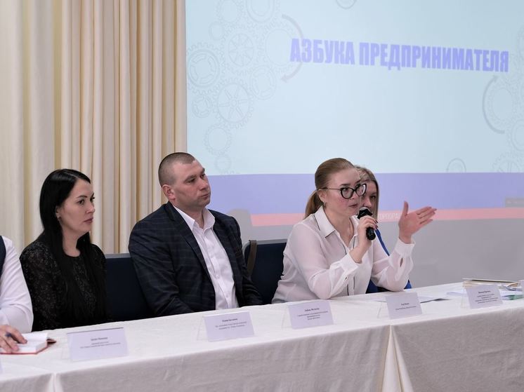 На Сахалине презентовали новые бизнес-проекты