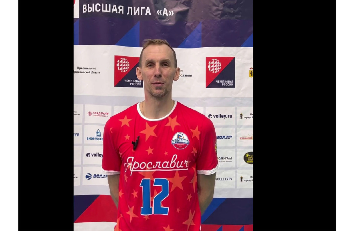 "Yaroslavich" had a victorious weekend - MK Yaroslavl