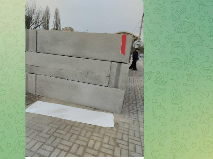 В Белгороде неизвестные сорвали табличку «Аптечка там»