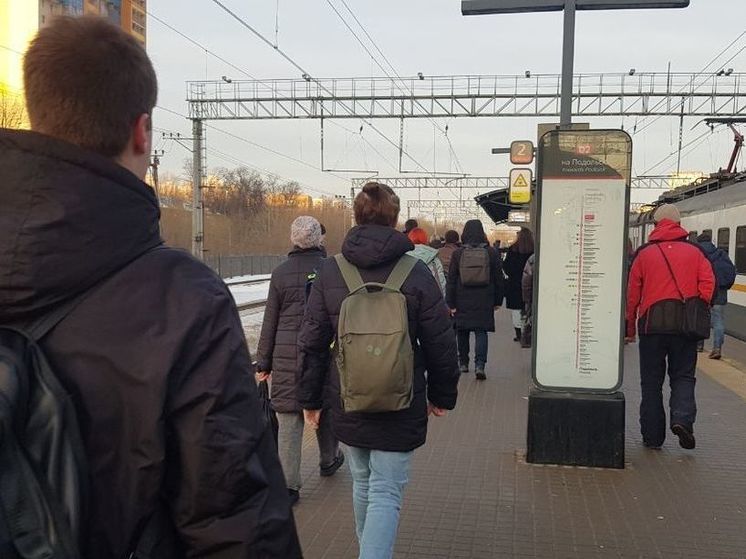 Жителей Подмосковья предупредили о короткой рабочей неделе