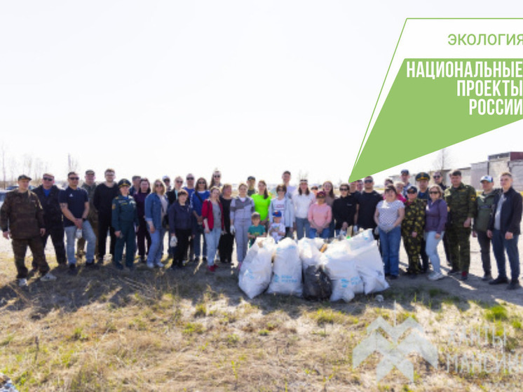 Жители Ханты-Мансийска очистили 20 километров береговой зоны
