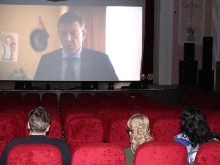 В Павловском районе открылся новый кинотеатр «Родина»