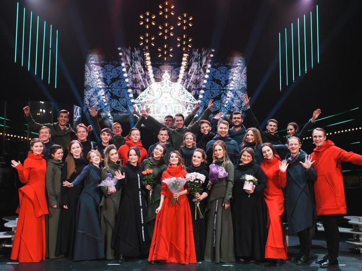 Пермский хор «МЛАДА» стал лауреатом I степени Всероссийского конкурса «Битва хоров!»