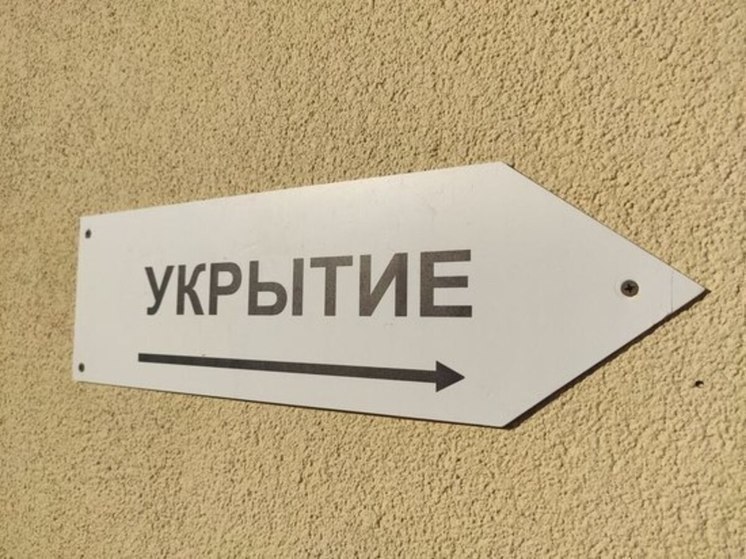 Белгородка попросила губернатора Вячеслава Гладкова установить биотуалеты рядом с укрытиями на автобусных установках