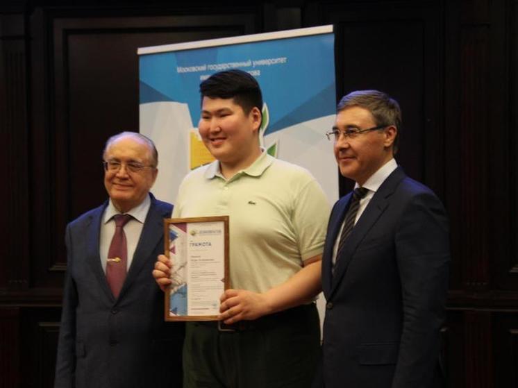 Студенты СВФУ стали победителями стипендиального конкурса