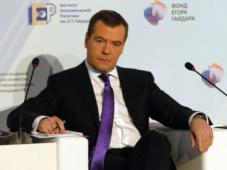 Медведев: переговоры с Киевом можно вести только с правительством, принимающим сегодняшние реалии