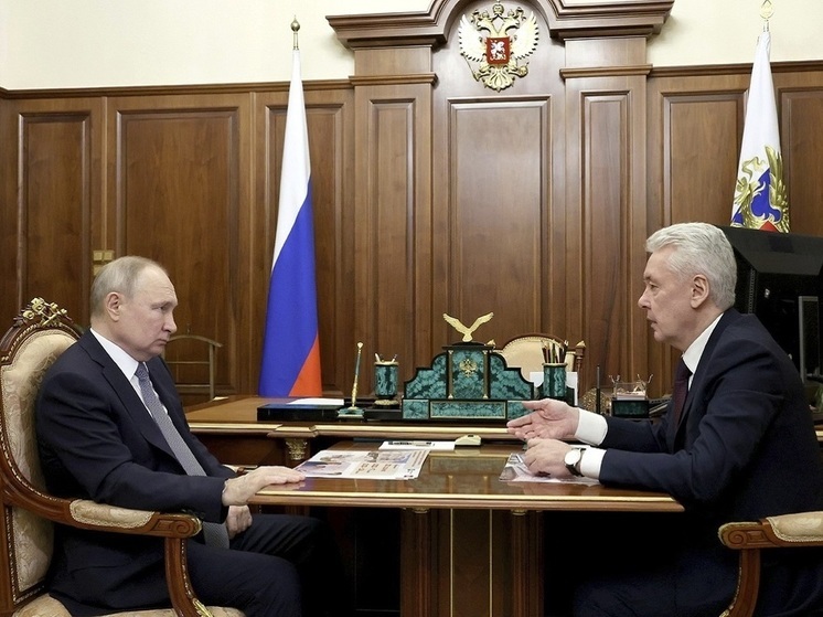 Президент Путин на встрече с Собяниным заявил, что у России больше друзей, чем врагов