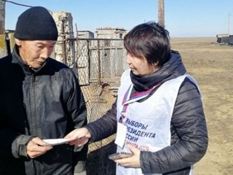 В Калмыкии продолжается «ИнформУИК»