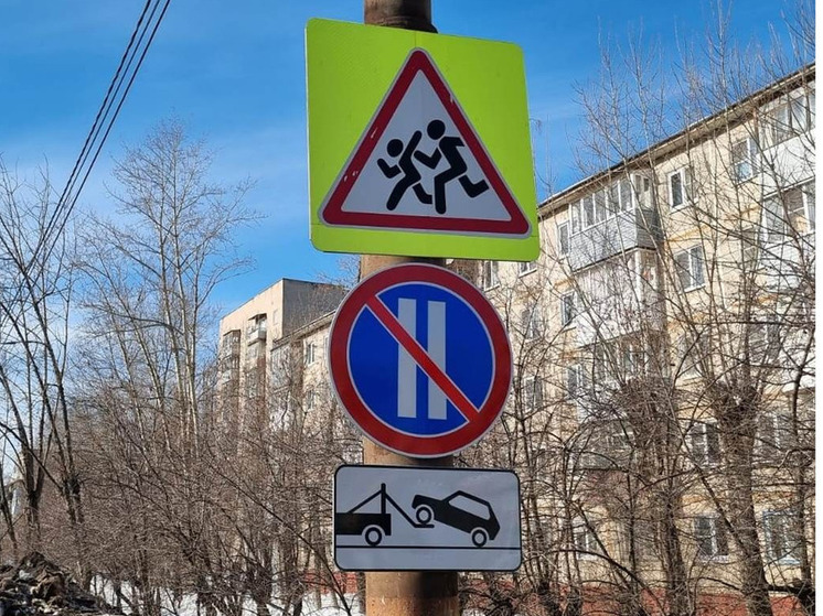 На улицах Иванова устанавливают знаки запрета стоянки по чётным и нечётным дням