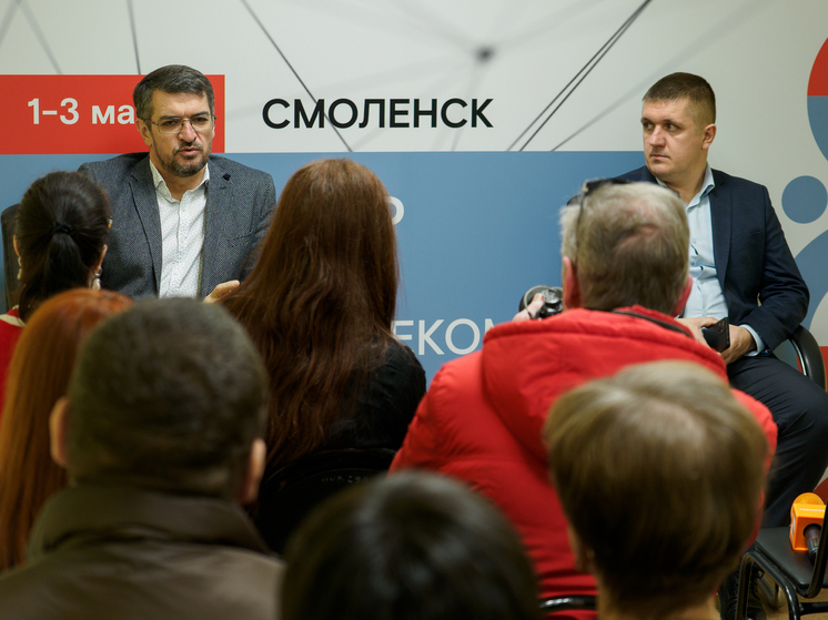 «Ростелеком» презентовал журналистам ЦФО энергосервисные технологии Смоленска