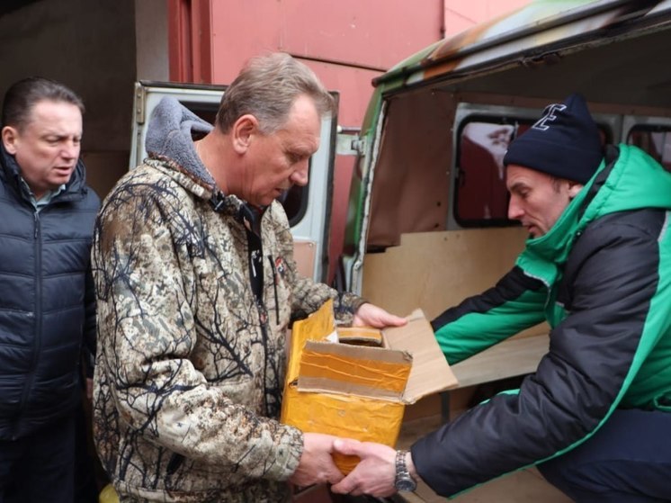 Бойцам в зону СВО отправили гуманитарную помощь из Подмосковья