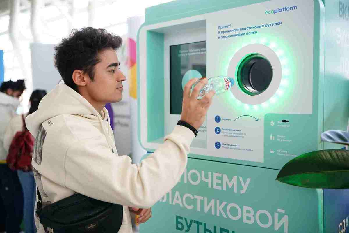 Responsible consumption: World Youth Festival introduces water in recycled plastic packaging